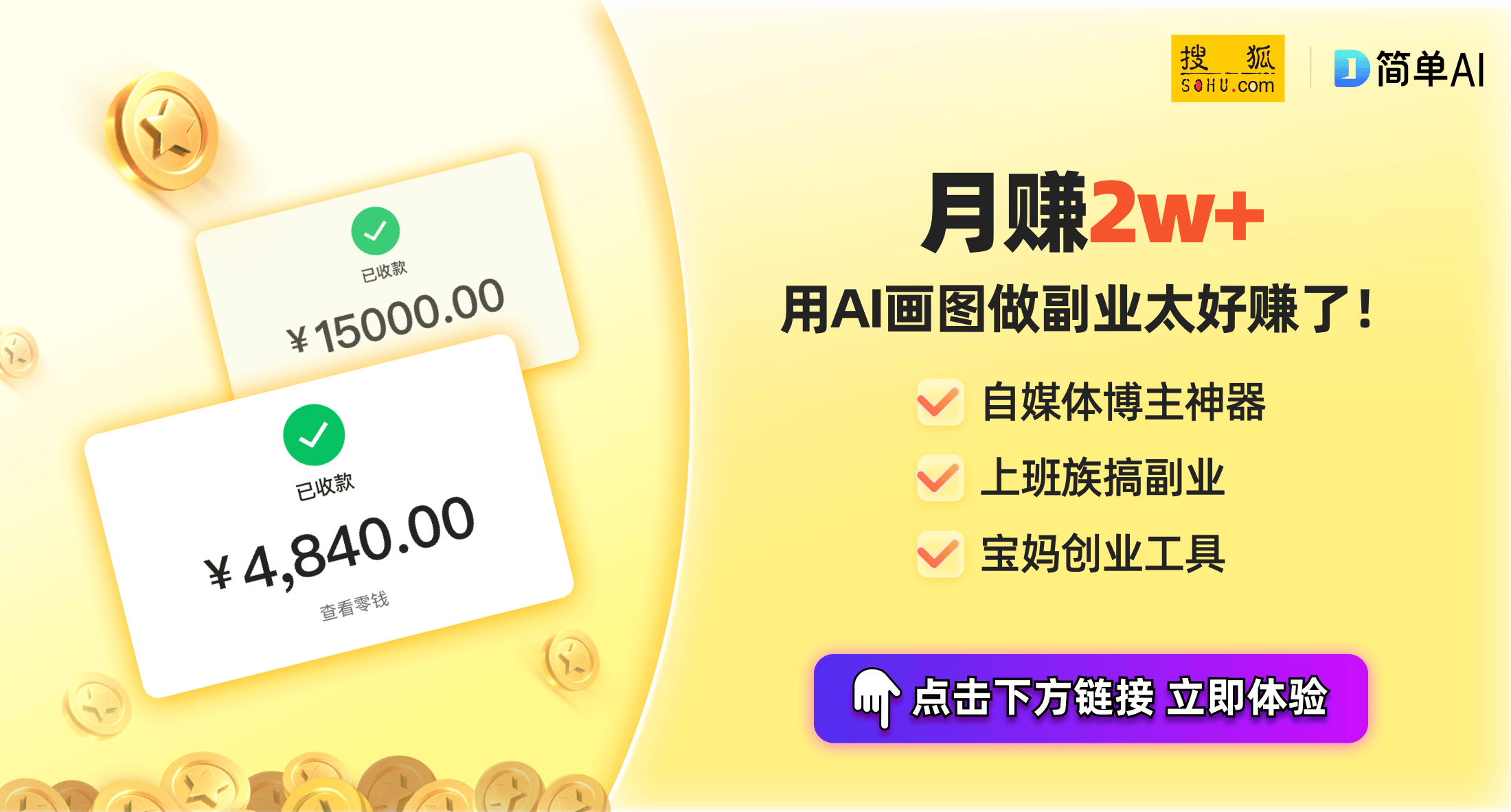 场洞察：消费趋势与创意设计的崛起球王会网页版2024年运动鞋市