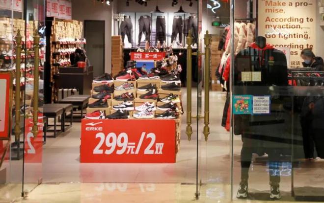 0元左右跑步鞋出炉：平民跑鞋受追捧球王会网站入门“跑鞋之王”！10(图2)