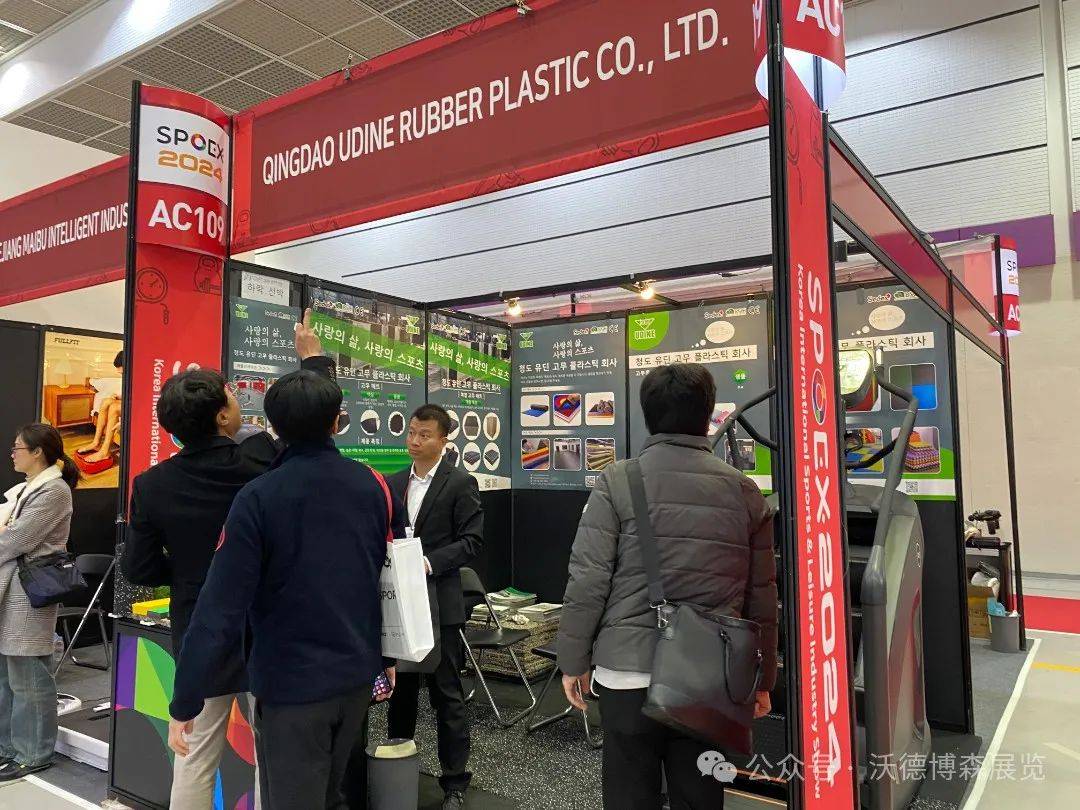尔国际体育休闲产业展SPOEX 2025球王会网页版【展会推荐】2025年韩国首(图4)