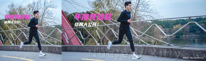 袭！赤兔8 PRO的统治区球王会首页年度竞训王炸来(图4)