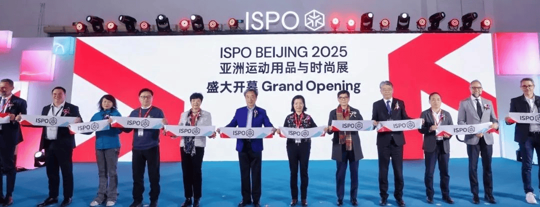 杜嘉班纳、缪缪、Tala、ISPO 北京2025亚洲运动用品与时尚展球王会体育网站资讯10条 安踏、361°、李宁、耐克、奥康、NB、(图6)
