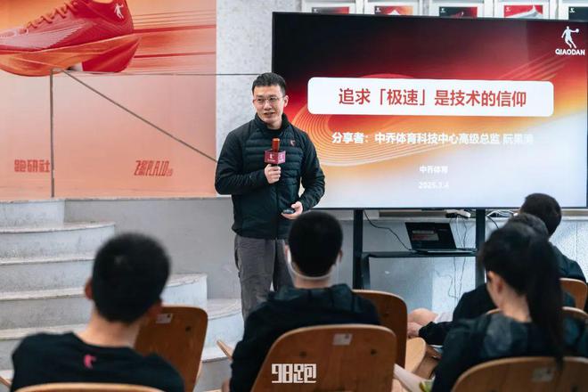 是最佳的装备测评球王会体育实战(图19)