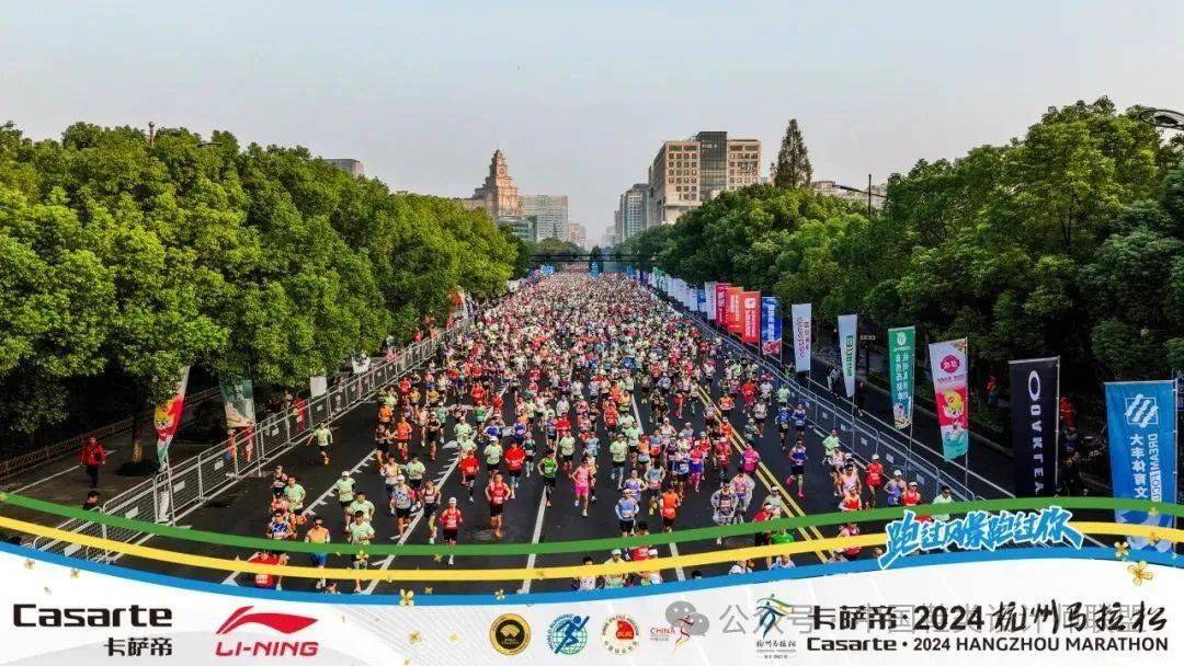 的质量与科技竞争球王会跑鞋市场(图17)