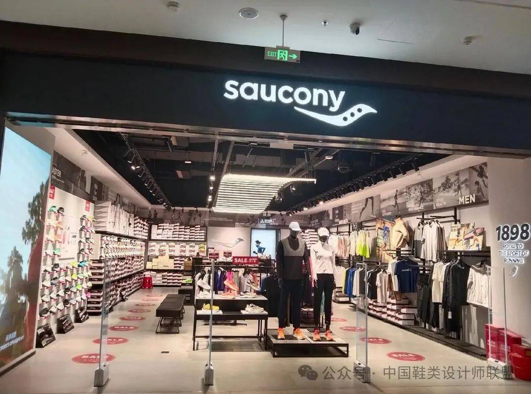 的质量与科技竞争球王会跑鞋市场