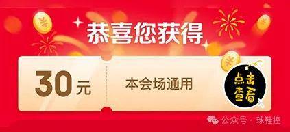 光  即将发售耐克SB Dunk 新配色要来了！确认市售！科比 Kobe 5 PE 新配色再次曝(图2)