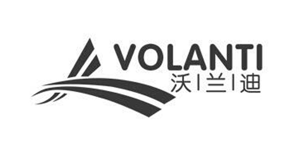 、阿迪达斯与鸿星尔克的全面解析田径品牌选择指南：沃兰迪、特步(图1)
