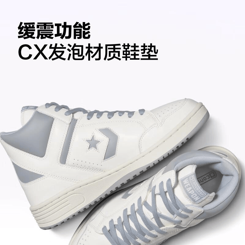 品牌特色深度解析篮球鞋十大名牌与(图10)