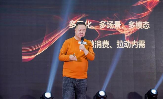 销数商赋能绿色农品新生态品味中国行郑州启幕 供(图9) 销数商赋能绿色农品新生态品味中国行郑州启幕 供(图9)