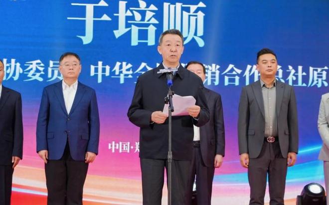 销数商赋能绿色农品新生态品味中国行郑州启幕 供(图5) 销数商赋能绿色农品新生态品味中国行郑州启幕 供(图5)